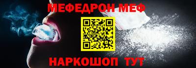 каннабис Братск