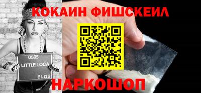 меф Брянск