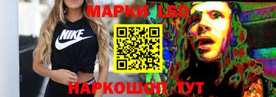 меф Брянск