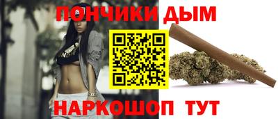 сатива Боровичи