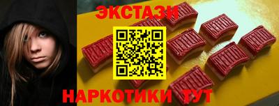 меф Брянск