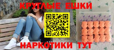 сатива Боровичи