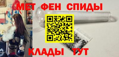 каннабис Братск