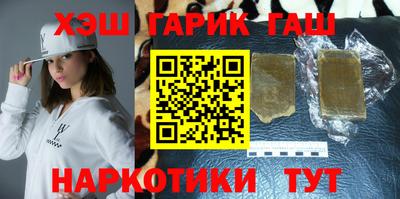 меф Брянск