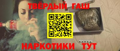 меф Брянск