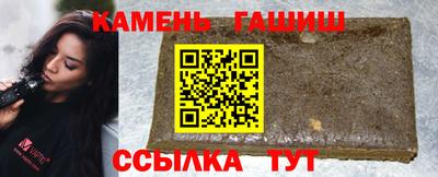 меф Брянск