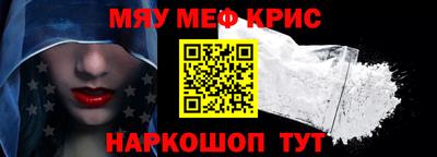 каннабис Братск